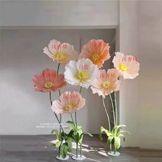 자이언트 페이퍼 플라워 포토존 촬영소품 행사장 세트, P. 양귀비 7송이