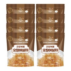 건어물밥상 간장볶음 오징어실채, 8개, 50g