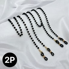 튼튼디포 크리스탈 원석 고급 안경줄 체인
