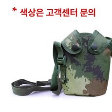 티타늄반합 스텐 군용 뚜껑 캠핑 스테인레스 그릇, 1개, 주전자 커버 확대형 모델 부품