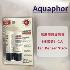 Aquaphor 修護保濕護唇膏 硬管裝 2入, 4.8g, 1個, 二入硬管裝(27/02)