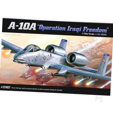 셀 커머스 아카데미 프라모델 1대72 A-10A 이라크전 (12402) 비행기프라모델, 본상품선택, 1개