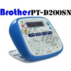 Brother PT-D200SN 史努比標籤機