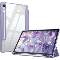 핀티 하이브리드 슬림 케이스 삼성 갤럭시 탭 S10 라이트 FE S9 10.9인치탭 11인치 S 펜 홀더 포함 충격 방지 커버 투명 백 쉘 자동 켜기끄기 라일락 대리석, Lilac Purple