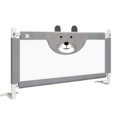 KIDS PARK 床邊護欄 檢驗合格, 灰200CM