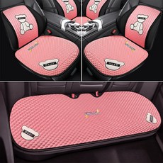까는 방석 자동차 방석 통풍 방석 자동차 방석 사계절 범용 여름 아이스 시트 쿨러 여성 차내 매트 반백 시트 커버 통풍 시트 매트, 체리 핑크 쓰리피스+허리2, 하나, 1개