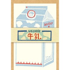 古川紙工 復古日記系列 美濃和紙迷你便條信紙組, 1個, 06.牛乳