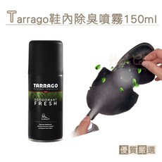 糊塗鞋匠 西班牙Tarrago鞋內除臭噴霧150ml，有效去除鞋子異味，保持鞋內清新乾爽, 1個