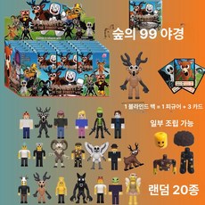 스키비디토일렛 스키디비토일렛 랜덤박스 아스트로, 1개, 포레스트 블라인드 백 2개 + 카드 6개