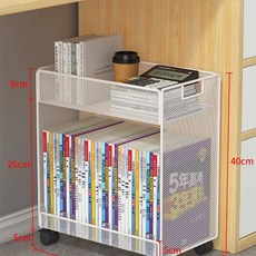 이동식 책상밑 선반 정리대 데스크 철제 화이트 대형, 1개, E. 흰색 이중 구조 대형 이동 모델 - 촘촘한 메쉬