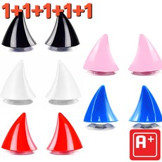 알탱고 [1+1+1+1+1]귀여운 악마 /작은 뿔/ 5종 세트 헬멧 부착형 레포츠용 선물용, 구성(블랙1+화이트1+레드1+블루1+핑크1)