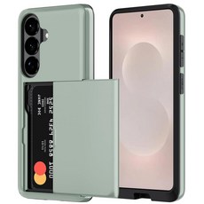 Qinmay Compatible with Samsung Galaxy S26+ / S26 Plus Case Wallet Built-in Card Holder Heavy Duty