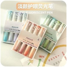 熒光筆 標記筆 馬卡龍 多色 記號筆, 1個, 活動僅剩：00:02:48 限時半價,單頭設計 隨機熒光筆1支 顔色