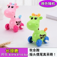台灣出貨 發條上鍊小動物玩具 兒童益智卡通豬小兔小鴨小狗 上勁跑步跳跳玩偶 嬰幼兒園禮品批發 夜市地攤熱賣, 長頸鹿, 1個