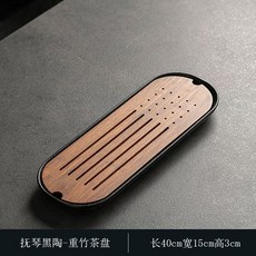 일식 드라이아이스 접시 회 사시미 플레이팅 초밥 8004 접시 스시, D. 금 연주  흑도자기 대나무 찻쟁반 40x15cm
