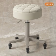 아우얼스룸 미용 의자 네일샵 원형의자 업소 이동식 샵 스툴, AC. 회색 프레임 링 휠, AC. 회색 프레임 링 휠, 1개