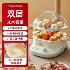 전기야채찜기 다기능 가정용 자동 소형 찜기 스팀기 대용량, E. 밀키 화이트 6L 기계식