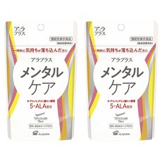 SbiAlapromo 5-ALA補充膠囊 50mg, 2包, 15顆