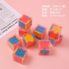 迷宮球 迷你3D立體迷宮球 鑽石滾珠 益智玩具, 1個, 方形-隨機