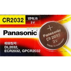 Aqara溫濕度傳感器 智能家居 智慧家庭 ZigBee 溫濕度感測 氣壓感測, 1個, 松下鈕釦電池 CR2032 *2顆