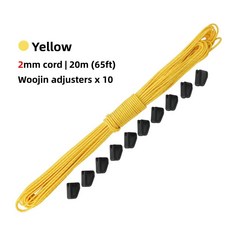 2mm 다이니마 반사 가이라인 - 4M 길이 및 방풍 디자인의 텐트/타프용 초강력 캠핑 로프, 03 YELLOW