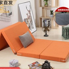 加厚海綿床墊打地舖神器睡墊車載床墊子午睡辦公室午休榻榻米睡墊, 防潮袋+暖咖啡色,（5公分厚）HS-1.5公尺乘2公尺