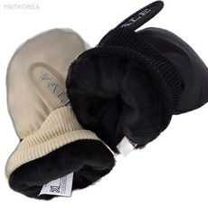 유니드잇 아동 스키장갑 키즈 방한 주니어 아동털장갑