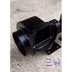 三好電料2店 加強輔助抽油煙鼓風機 適用綠色塑膠管, 250W(日本軸承)6"(出入口15公分,單風機就好（預留2線頭）不帶插頭