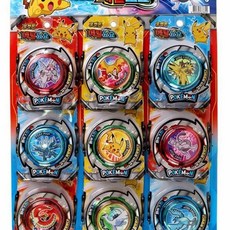 픽펭 요요줄 메탈요요