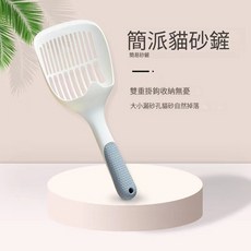 貓砂鏟 鏤空大號貓鏟 貓沙鏟 礦砂鏟 貓砂鏟子 貓鏟 鏟貓砂長柄貓砂鏟 塑料貓屎貓鏟, 1個, 白灰色