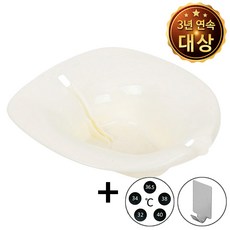 탑건강 소프트 좌욕대야, 1개, 화이트