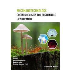 (영문도서) Myconanotechnology: Green Chemistry for Sustainable Development Paperback, Bentham Science Publishers, English, 9789815051384