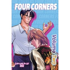 (英文圖書)Four Corners Volume 2 平裝版, Somacomics, 英文