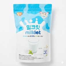 코스트코 앙팡 밀크릿 밀크태블릿 식이섬유 자일리톨 칼슘, 600g, 1개