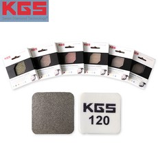 KGS 스위스 플렉시블 폼 다이아몬드 핸드패드 샌딩패드 연마패드 폼핸드 샌딩 연마 / 타일공구 대구점