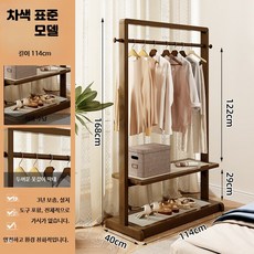 이동식 스탠드 행거 옷걸이 거실 침실 수납 선반형 옷정리, 38_신상등나무복숭아색114CM