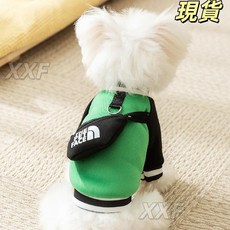 臺灣爆品 秋冬季寵物服飾泰迪比熊小型犬保暖撞色插肩挎包薄絨衛衣狗狗衣服, 藍色表情兩腳衣,M（建議體重2.5-4.0公斤）, 1個