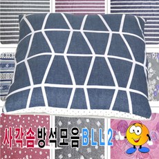 사각솜방석모음BLL2솜방석사각솜방석50cmX50cm lov+83670cj