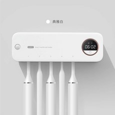 UV 칫솔 면도기 보관 살균기 충전식 거치대 벽걸이형 LED 디스플레이 욕실 액세서리, 하얀, 기본, White