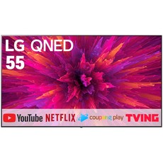 LG전자 55인치 최신형 퀀텀 나노셀 울트라HD 4K 스마트 LED TV OTT 미러링 55QNED70, 방문설치, 스탠드형