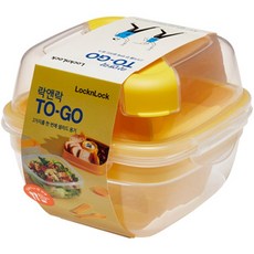 락앤락 투고 샐러드 2단 도시락 950ml, 옐로우, 1개