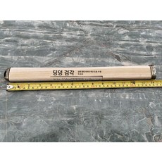 칼자루 끈 손잡이 핸들 검집 목검 칼집 스트랩 무사, 1개, 35CM