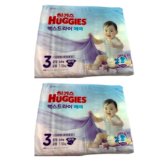 하기스 맥스드라이 에어 밴드형 기저귀 아동용, 3단계, 128매
