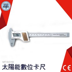 BIGBS 數位游標卡尺 150mm MIT-SVC150, 詳見包裝