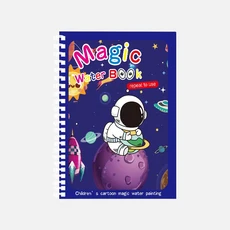 마법의 물 그림 책 어린이 몬테소리 재사 가능한 색칠하기 감각 조기 교육 학습 장난감, 06 Outer space With pen