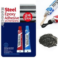 에폭시 경화제 혼합 수지 T0829 메탈릭 일반상품, 1개