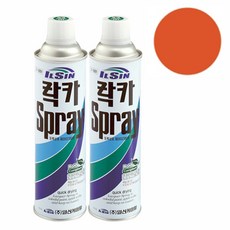 일신 락카 스프레이 페인트 보수용, 2개