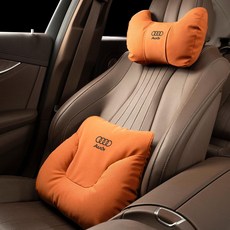A6L Q3 A3 Q8 A4L Q2L Q5L 차량용 목쿠션 헤드레스트, 1개, 목받침대 + 요추 받침대 [엠마오렌지]