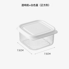 DFMEI 冰箱收納盒凍肉分格小盒子冷凍保鮮盒可微波爐食物雜糧米飯分裝盒, 1個