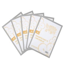 콩들 A3 자석 알림판 5p 학원게시판